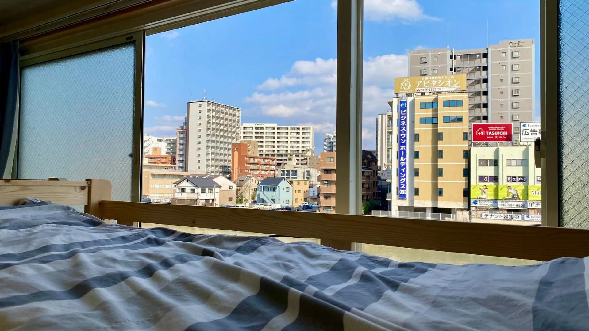 Fukuoka Tabiji Hostel & Guesthouse Fukuoka (Fukuoka)