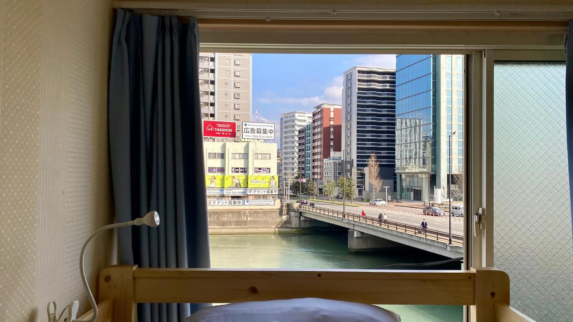 Fukuoka Tabiji Hostel & Guesthouse 0*, Fukuoka (Fukuoka)