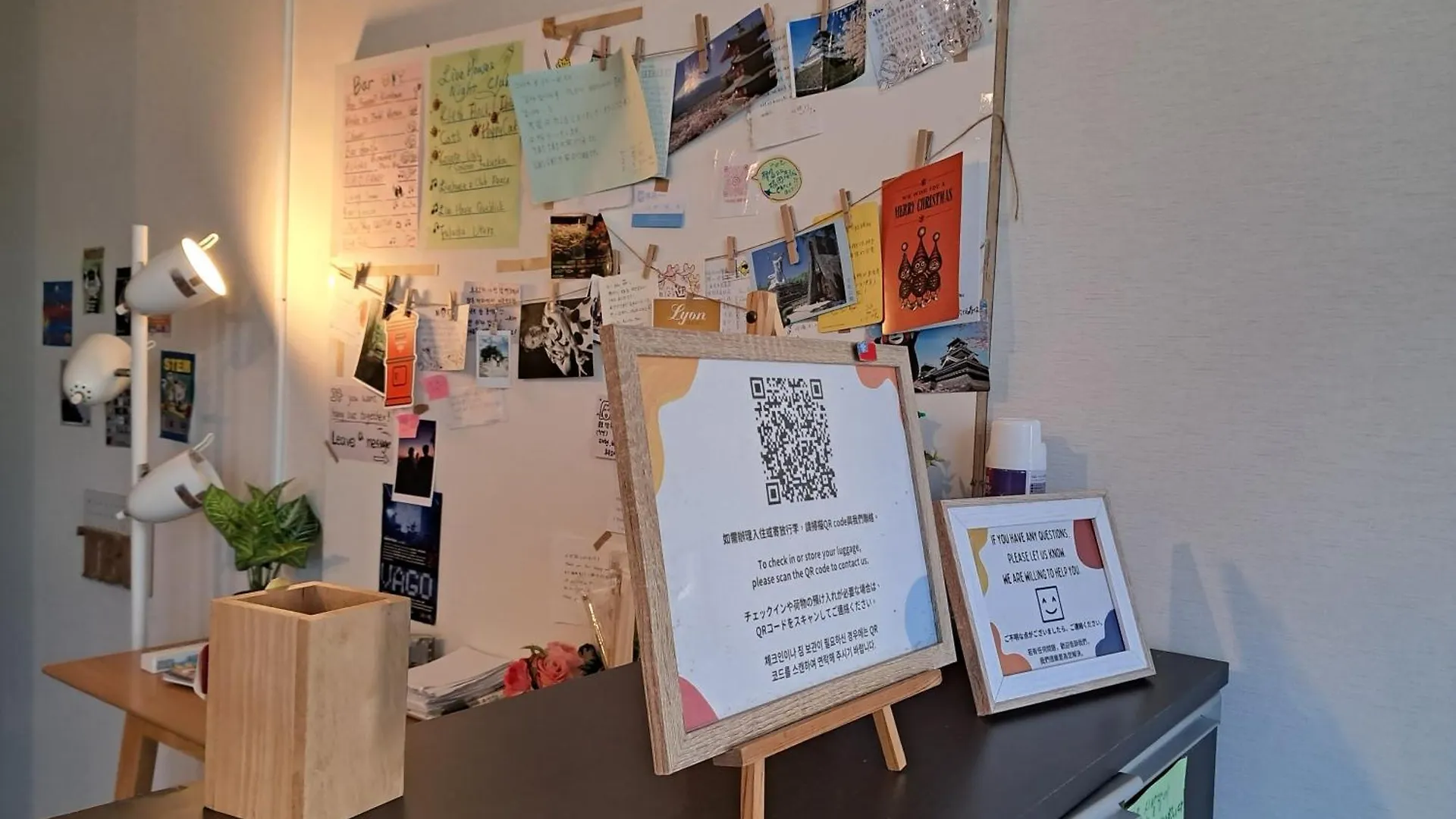 Fukuoka Tabiji Hostel & Guesthouse