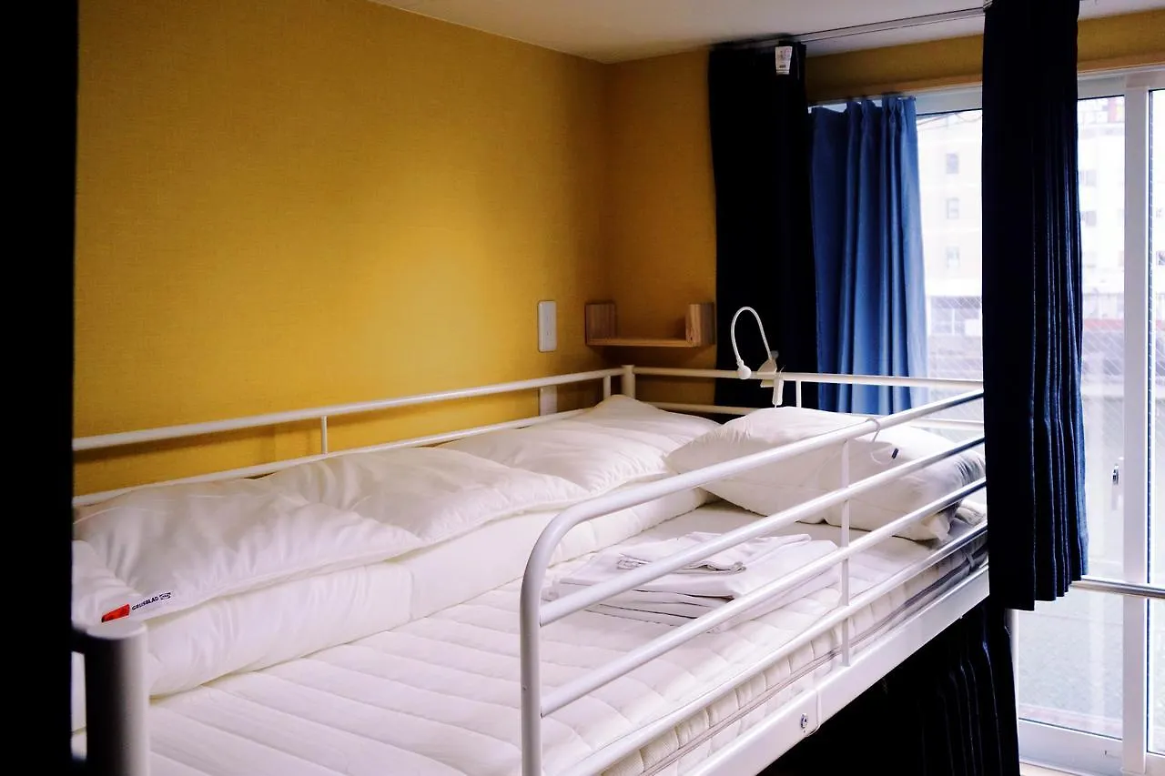 Fukuoka Tabiji Hostel & Guesthouse
