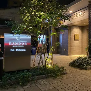 ランドーホテル福岡 **** 福岡市